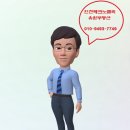 유원(U1)테크노공인중개사사무소 이미지
