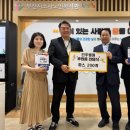 부천시소사노인복지관 이미지