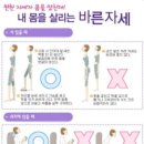 엑스원 휘트니스 이미지