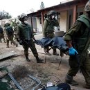 참수농장 이미지