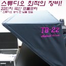 제이씨스튜디오 이미지