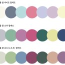 트루소프트 이미지