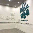 양산 샤브샤브 맛집 샤브올데이 양산점 내돈내산 (주차, 테이블링)