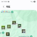 유동마을회관 네이버블로그