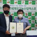 엠에스산업 이미지