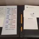 팔레스스킨케어