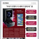 위시트윈