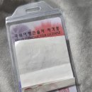 아세아여행사 | [부산]국외여행인솔자 자격증 딴 후기
