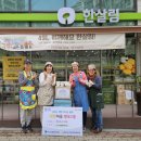 망포1동행정복지센터 이미지