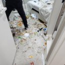 구룡모텔 네이버블로그