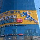 성모신경외과의원 이미지