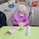 서원요양병원 | 부모님 모시고 다녀본 청주주간보호센터 하루 프로그램 후기