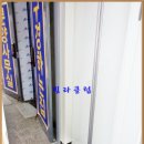 더원엘리베이터 네이버블로그