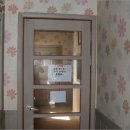 묵현11리 이미지