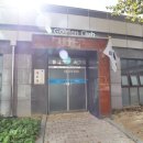 웅진 공인중개사사무소 이미지