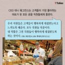 1등마트