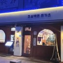 부천-중동-부천-56 이미지