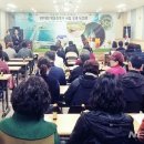 나운3동 주민센터 이미지