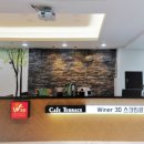 나이스 골프연습장 이미지