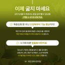 과천한의원 네이버블로그
