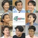 은근히 의견 갈리는 대한민국 역사상 최고의 시트콤 논쟁 이미지