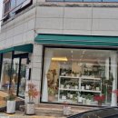 상모떡방앗간 이미지