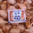 만재농장 이미지