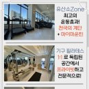 피트니스디 헬스 P.T 이미지