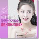 더리프트의원 이미지