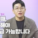 스토리담뿍영어 이미지