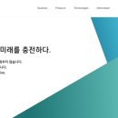 금호컴퍼니