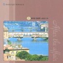 밤섬농장 이미지