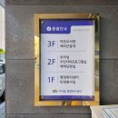 지저동 작은도서관 이미지