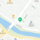 1교다리집 화로구이 이미지
