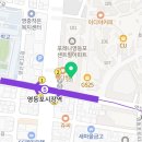 쿡2포레나 이미지