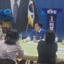 이정학 티스토리
