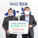 신세계건설(주) 이미지