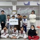 석사파워점핑태권도장 이미지