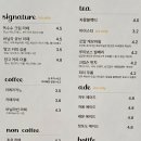 네이밋(name it) 네이버블로그