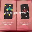 영강경로당 이미지