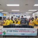 (주)영우자원 이미지