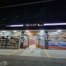 알파문구 이미지