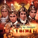 황실장가계 이미지