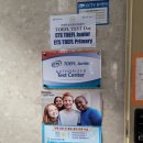 블라썸 영어원서학원 이미지