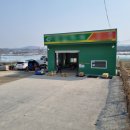 경기영업소 이미지