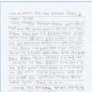 글아띠독서논술학원 네이버블로그
