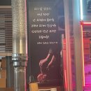 두투미화로집