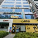 빽다방대전탄방 - 서구 둔산중로14번길 36 | 빽다방대전탄방