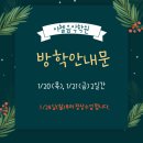 아첼음악학원 이미지