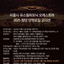 목감아트하우스27 이미지